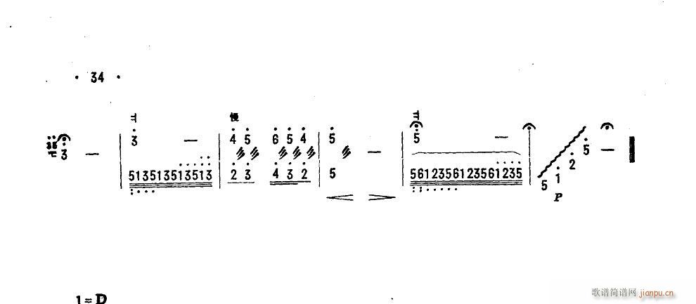 ֧ɽoh (tng) P Ӣ(Ź~PV)3