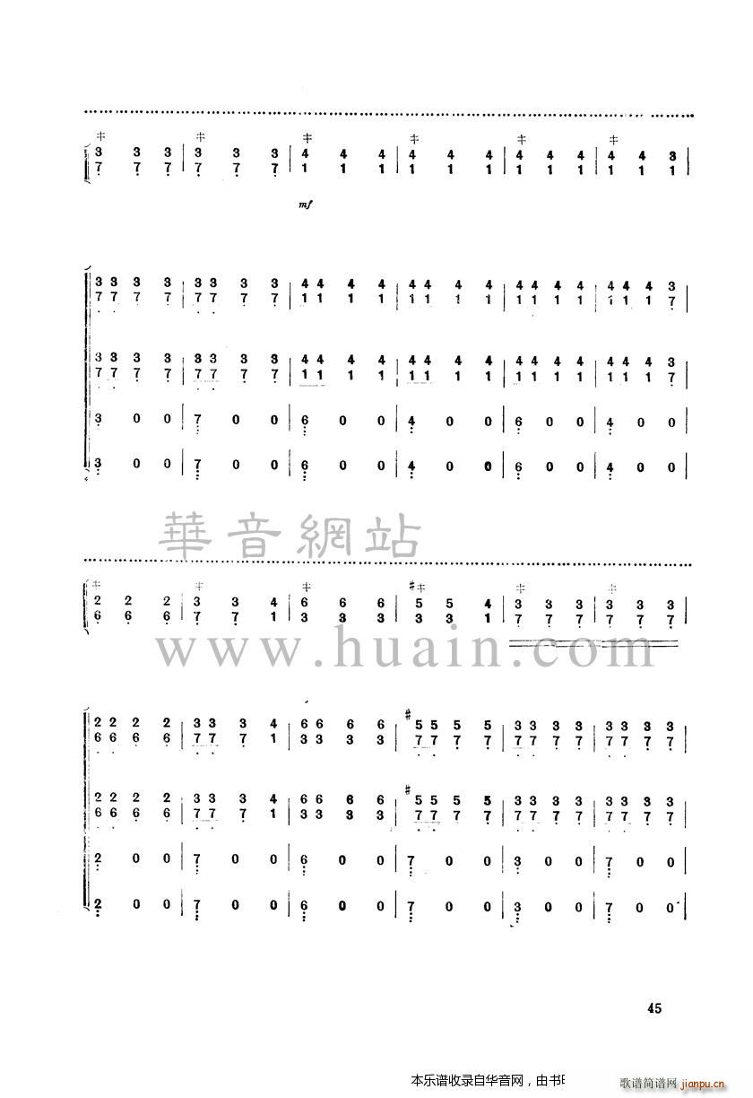 ɽ(Ź~PV)6