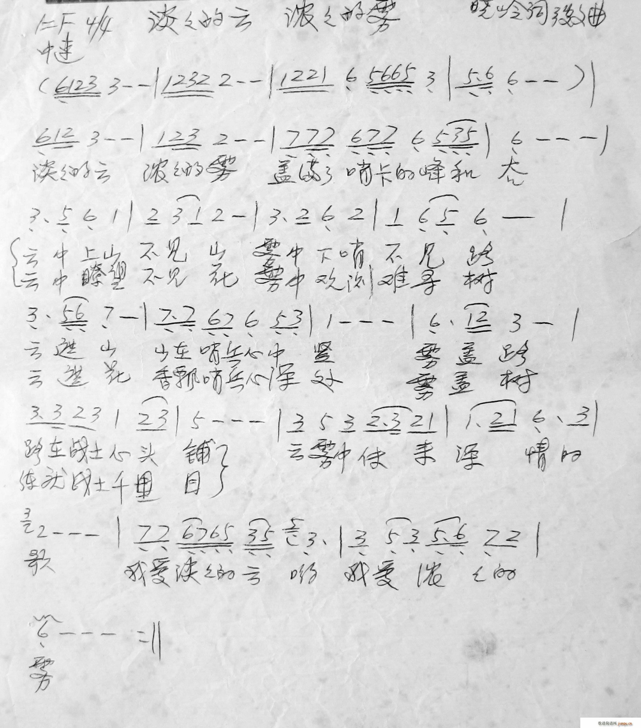  F(ָV)1