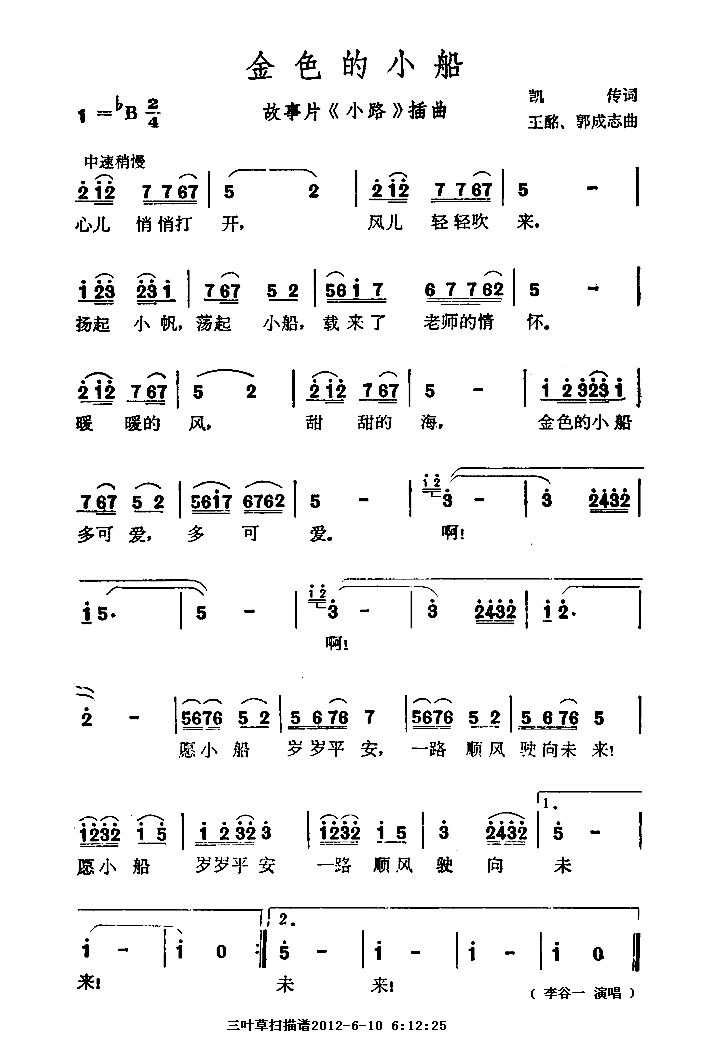 ɫС(ָV)1