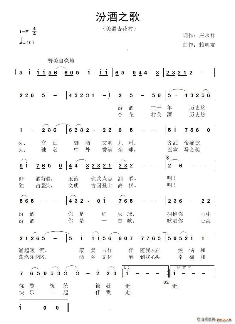 �ھ�֮�� �����ӻ���(ʮ�ּ�����)1