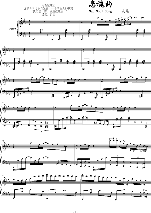(V)1