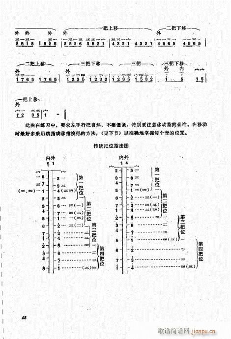 A41-60(ʮּ)8