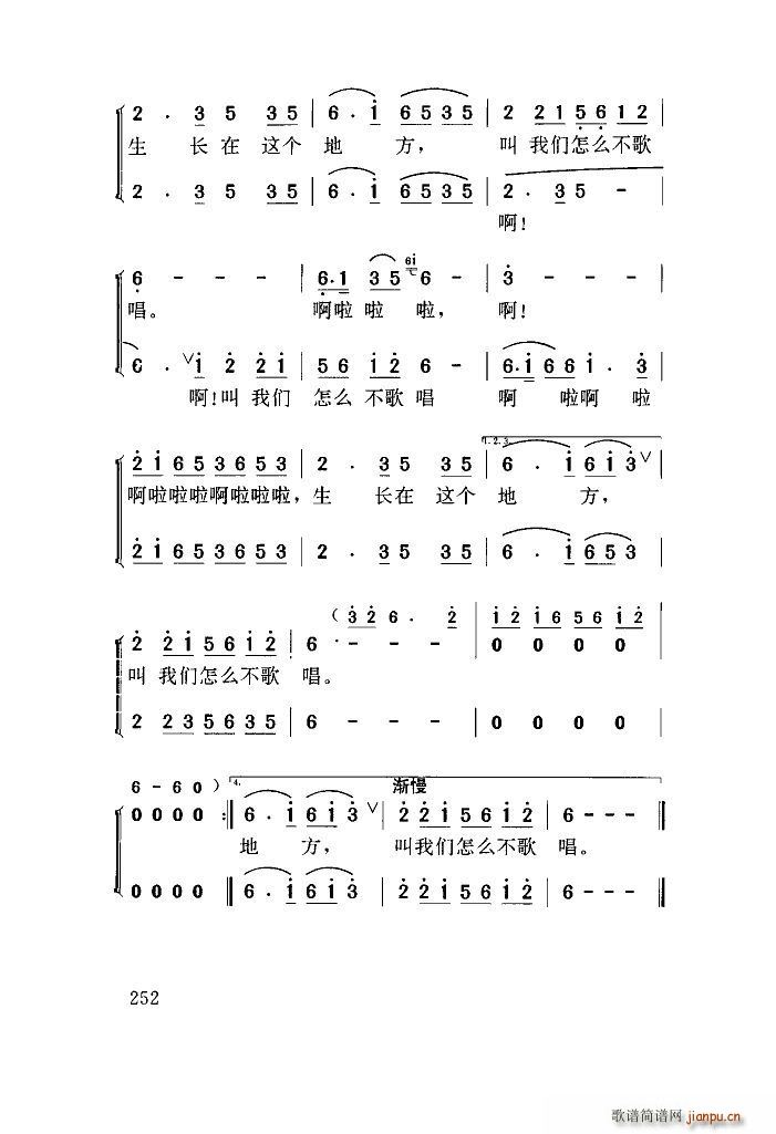҂ô質 V(ʮּ)7