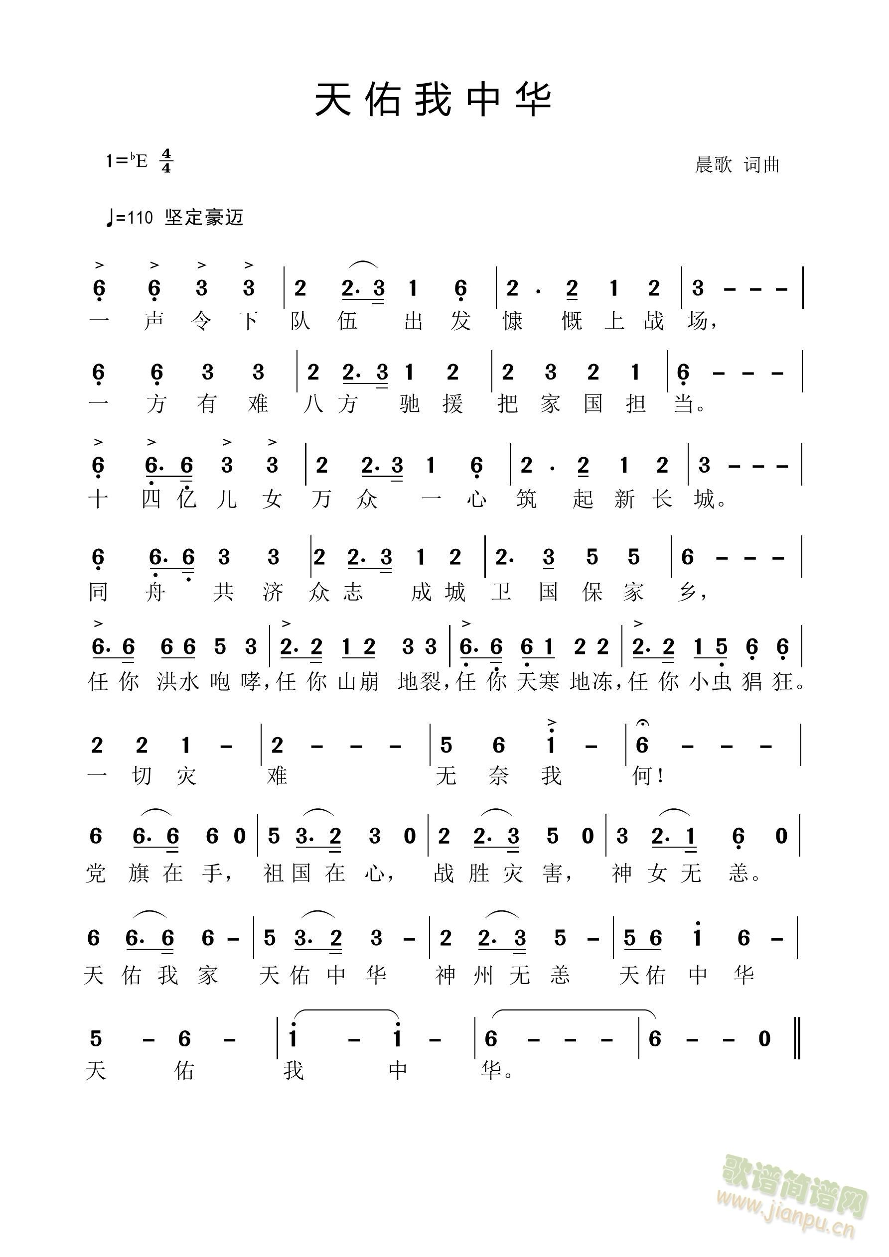 A(ָV)1