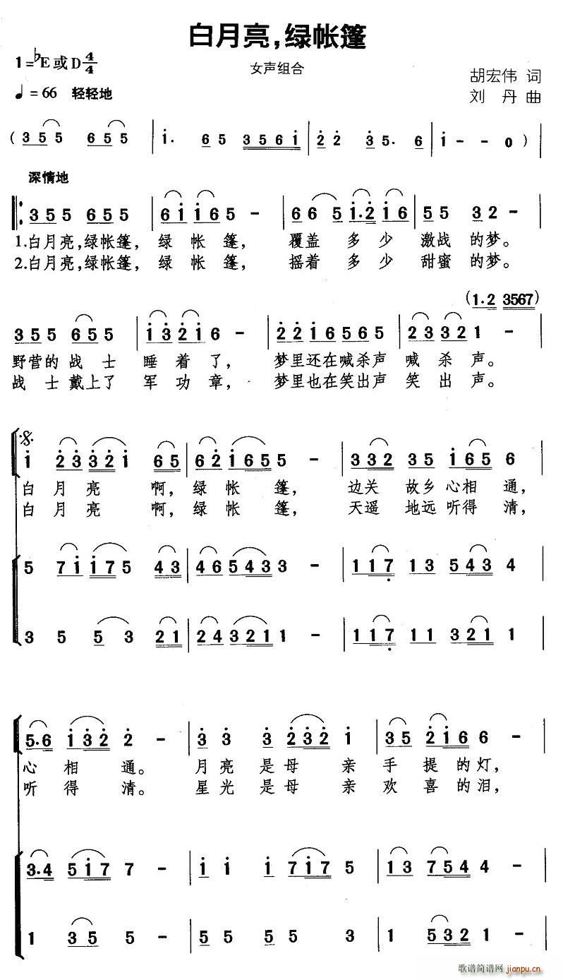 G(ָV)1