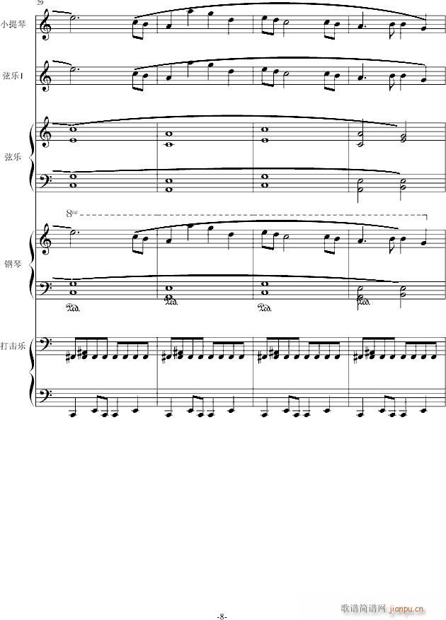 һ̖(V)8
