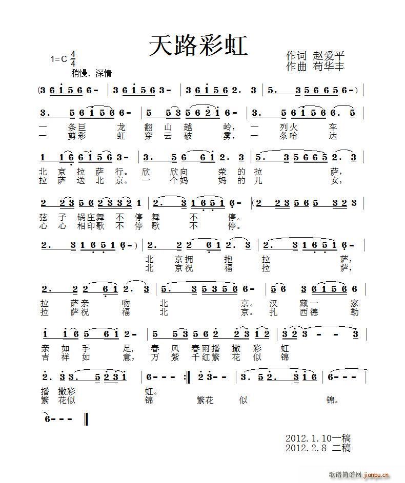 ·ʺ(ָV)1