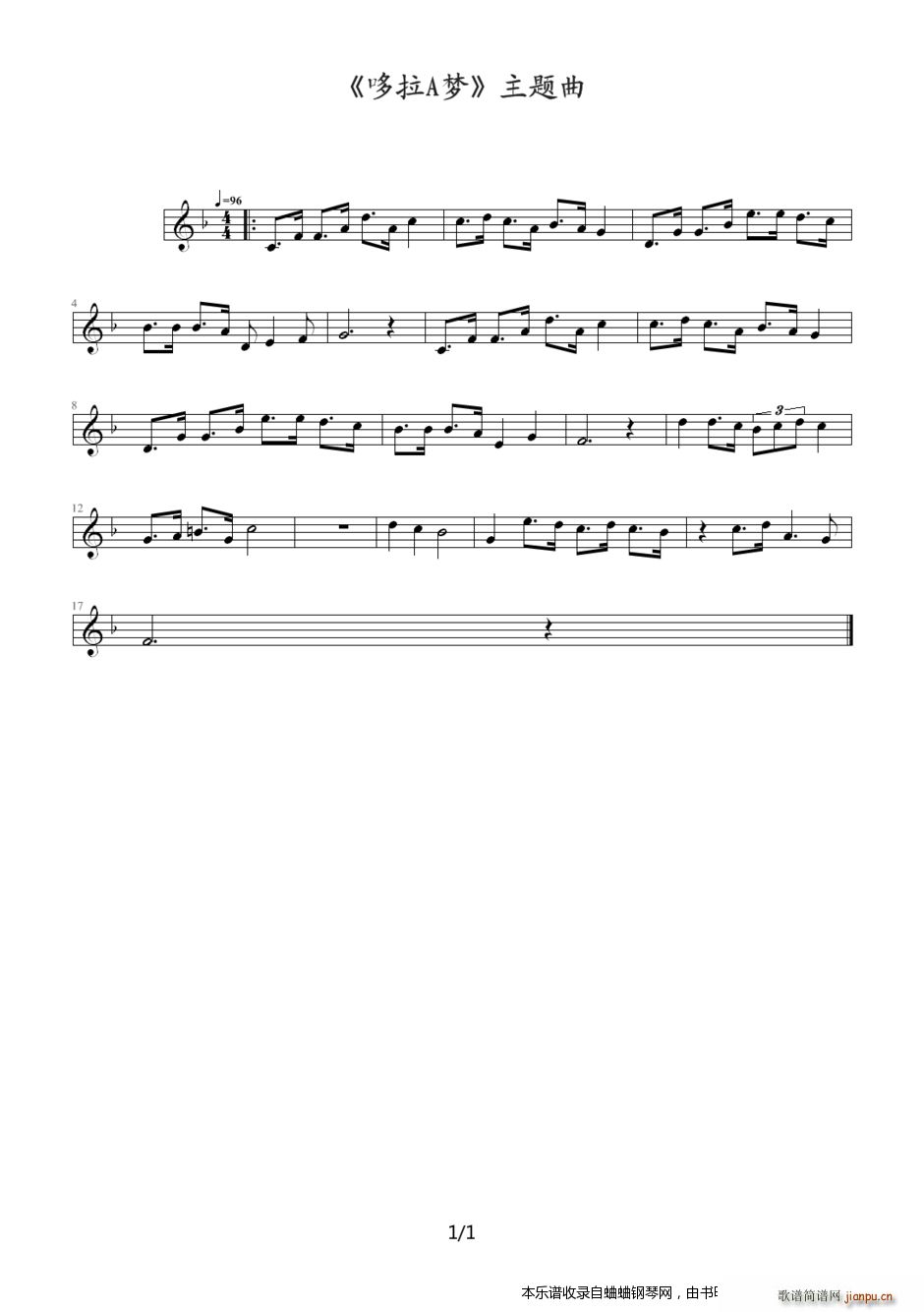 A(mng) VIOLIN(V)1