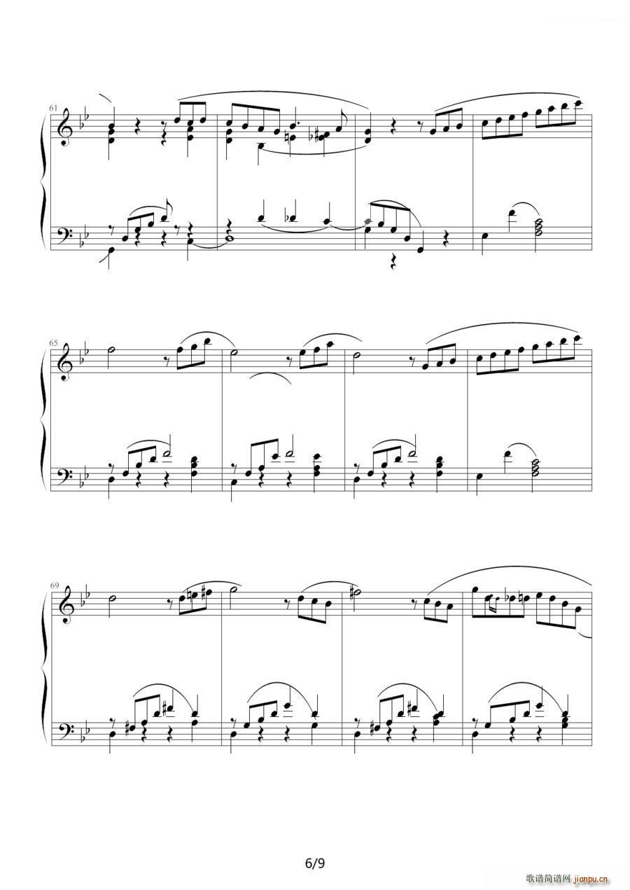  Ʒ˹(V)6