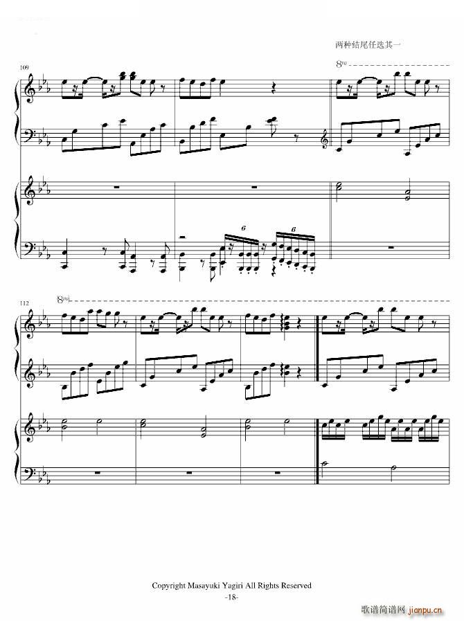 Ϧ pٰ(V)18