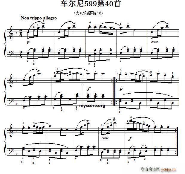 ܇(ch��)����599��40�� ������ָ��(ʮ�ּ�����)1