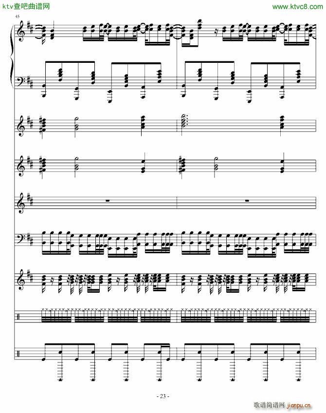Moi Lolita ٻ(V)23