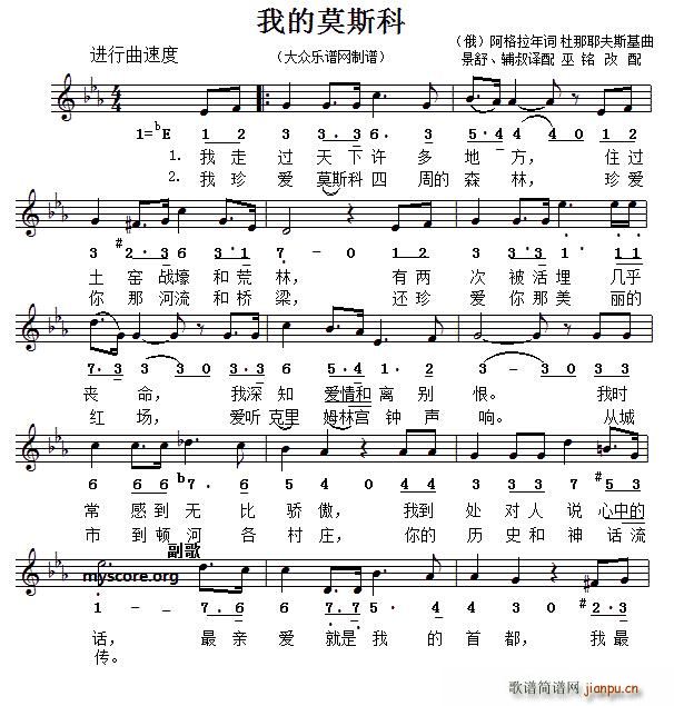  ҵĪ˹(ָV)1