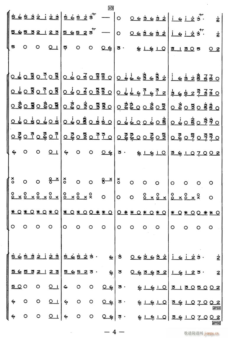 ʘ(l )ƽ  3(V)1