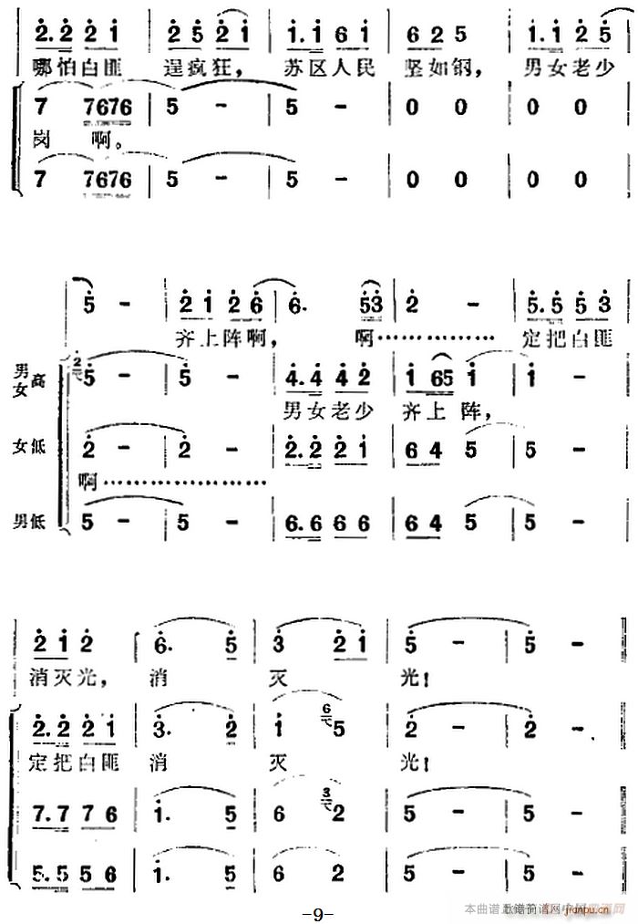 脡 l ȫһ(chng) һ(ʮּ)9