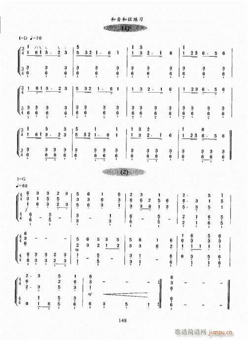 Ź~A̳141-160(Ź~PV)8