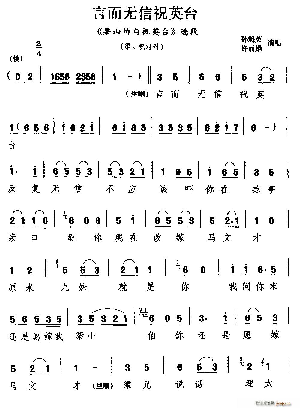  Զo(w)ףӢ_ ɽcףӢ_ x  ף(ʮּ)1