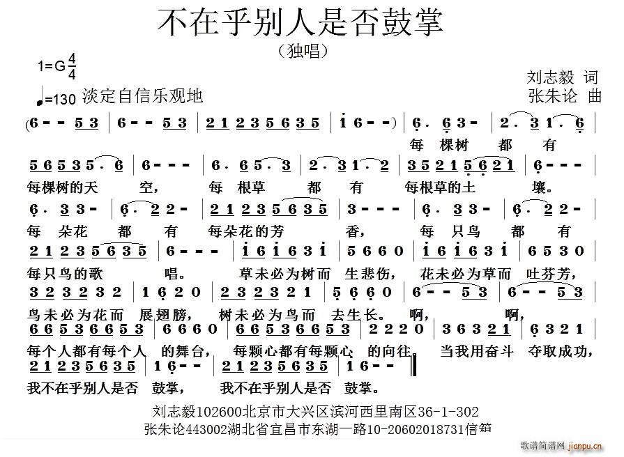 ���ں��e���Ƿ����(���ָ��V)1