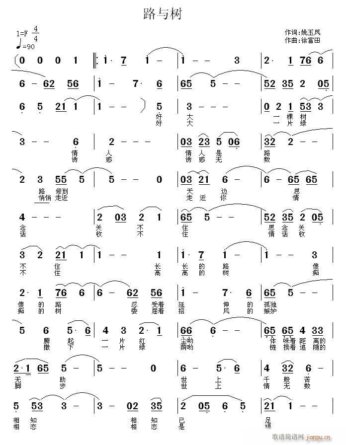 (sh)c·(ָV)1