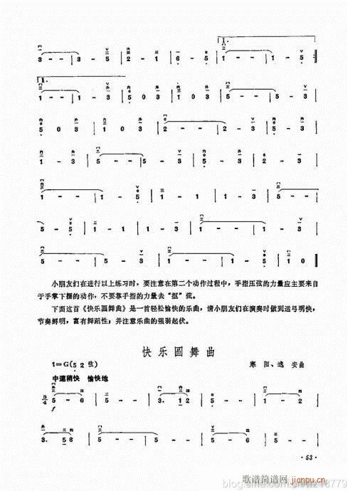 ӆ棩44-63(V)10