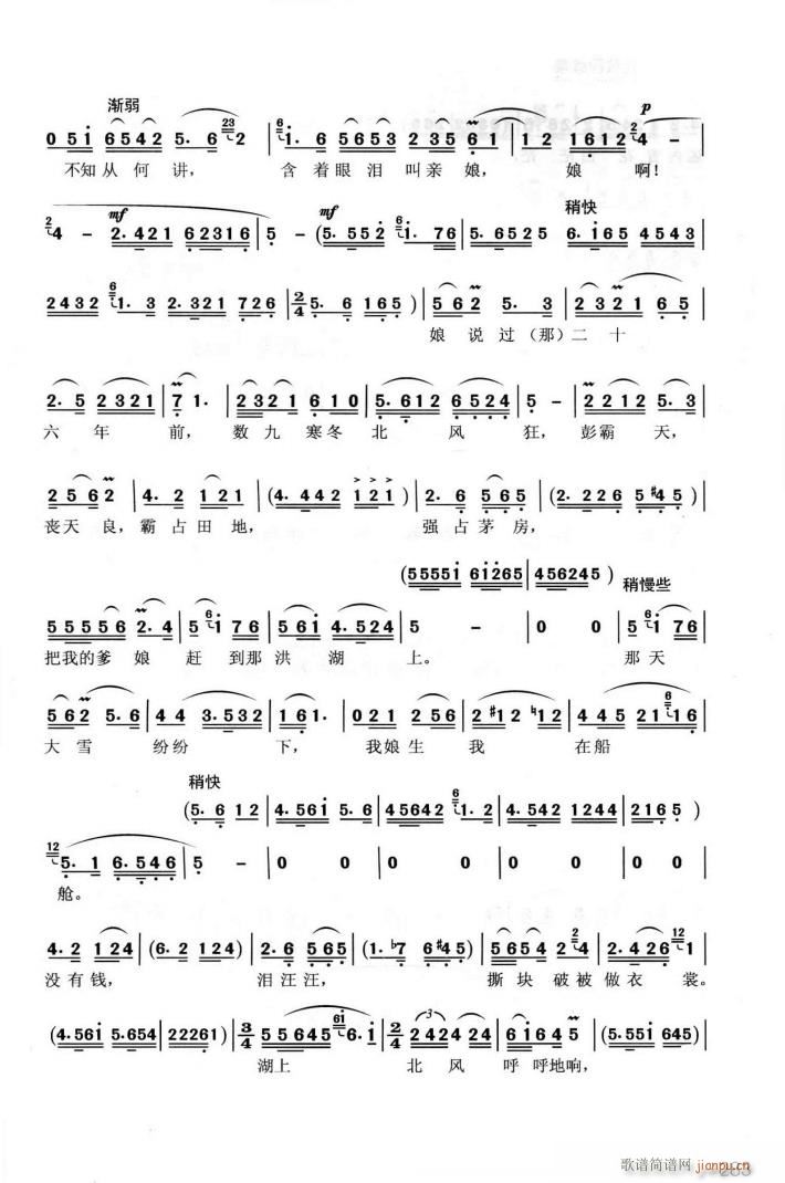 脡 l x6(ʮּ)27