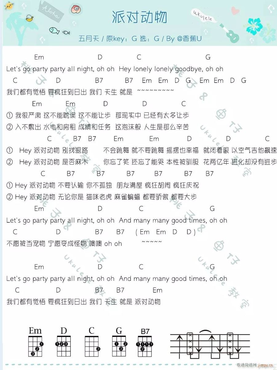 Ɍ(dng)ȿV G{(ʮּ)1