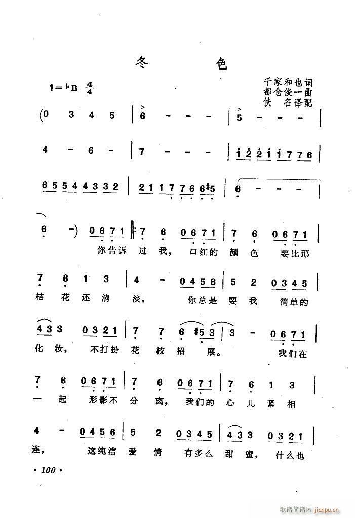 ɫ V(ָV)1