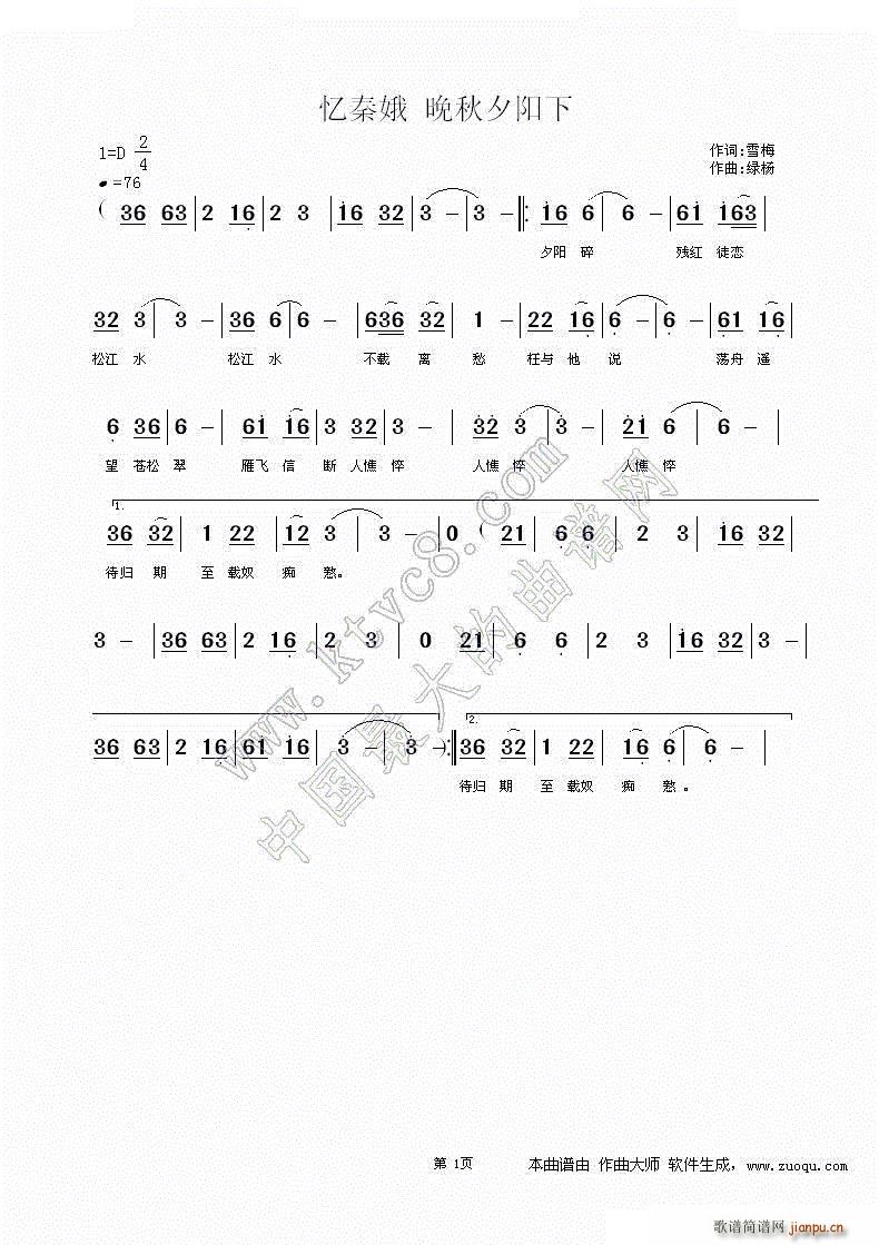 ض Ϧ(yng)(ָV)1