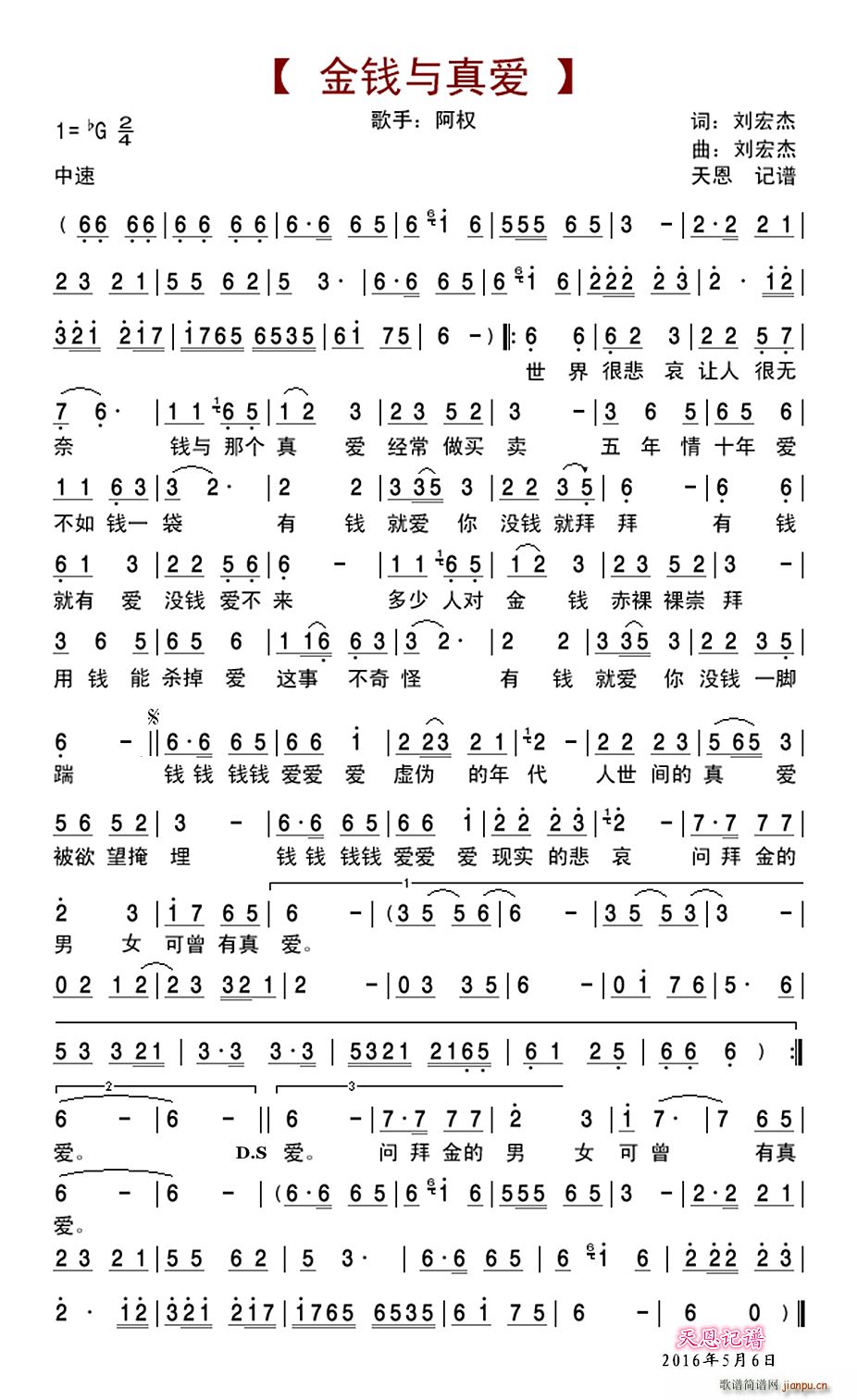 X(qin)c(i)(ָV)1