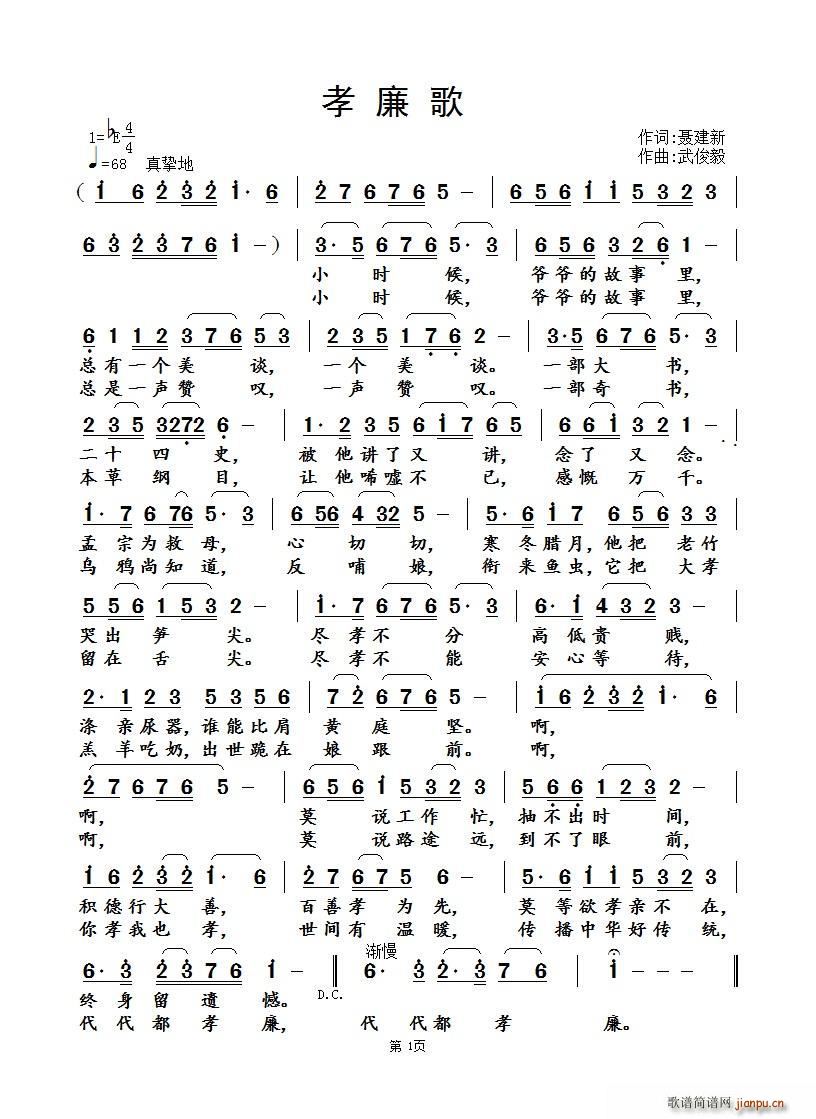 Т(ָV)1