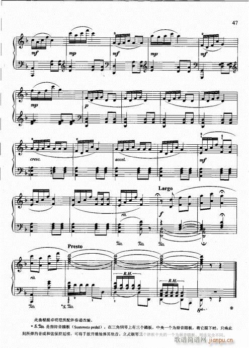?ӆ42-61(V)6