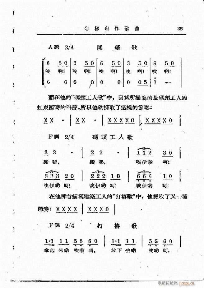 ӄ(chung  ) Ŀ1 60(ʮּ)37