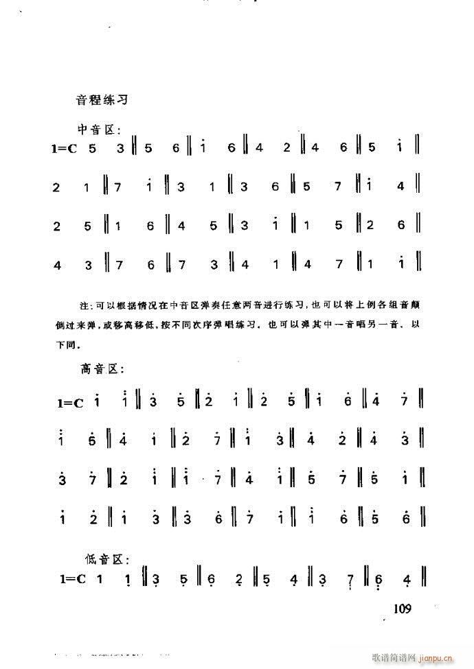 ع ӽ̺ӌW(xu)(l )61 120(ʮּ)49