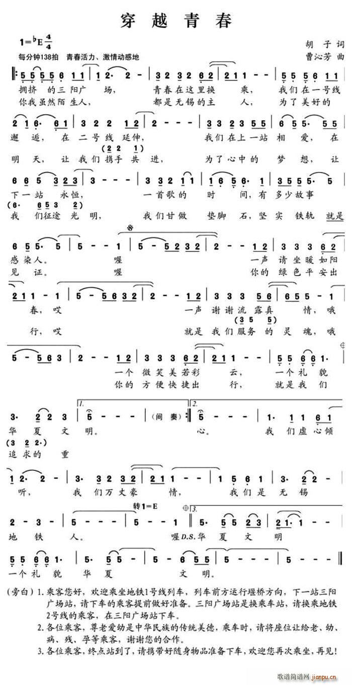 Խഺ(ָV)1
