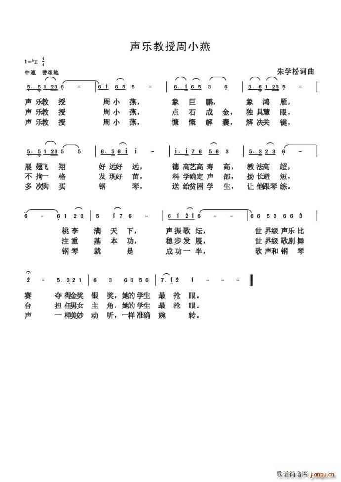 (l )С ΄(chung  )(ʮּ)1