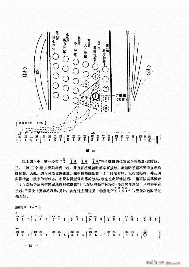 L(fng)ٺ(jin)ӛV̳ Ŀ1 60(L(fng)V)41