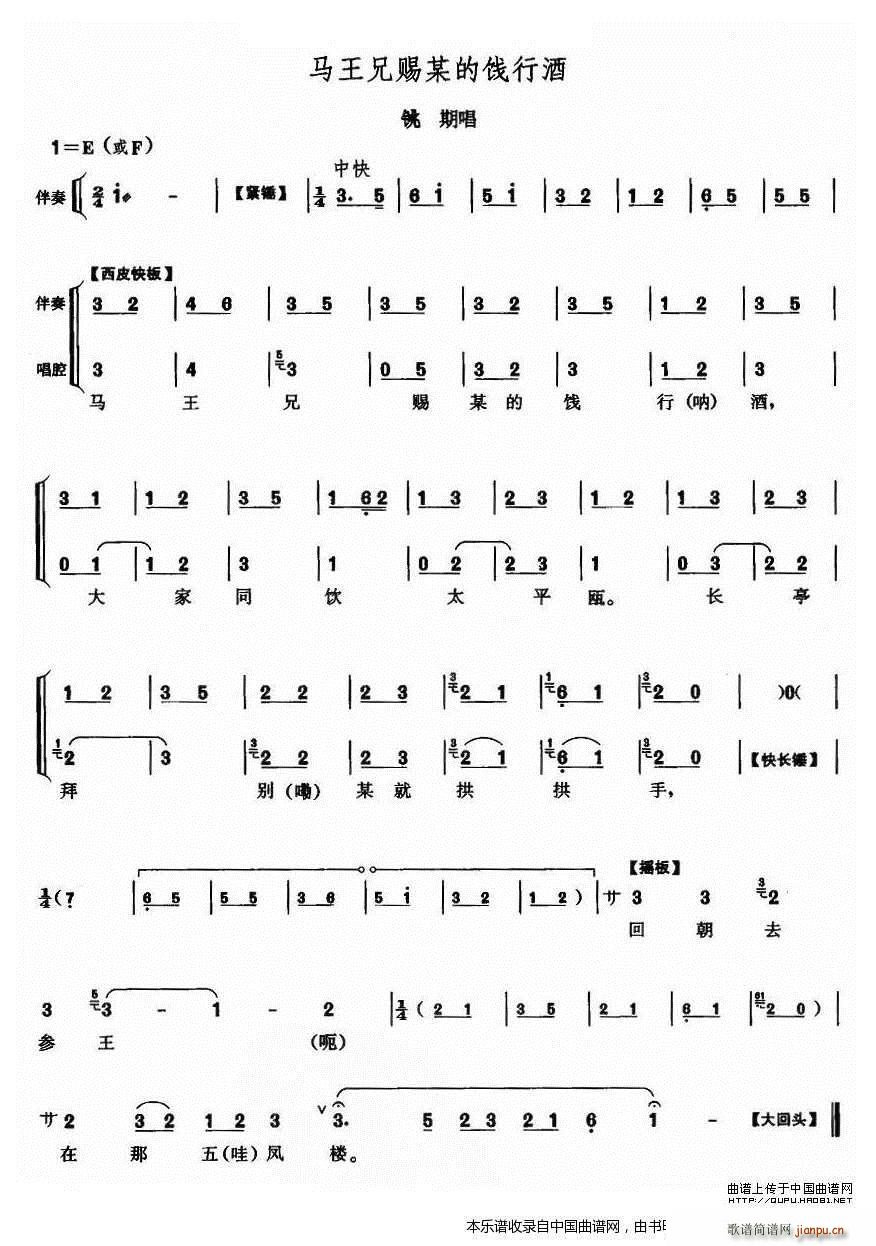 RnĳTо ڳ V(V)1