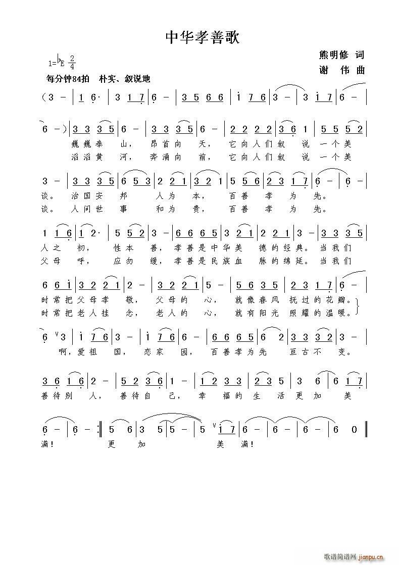 AТƸ(ָV)1