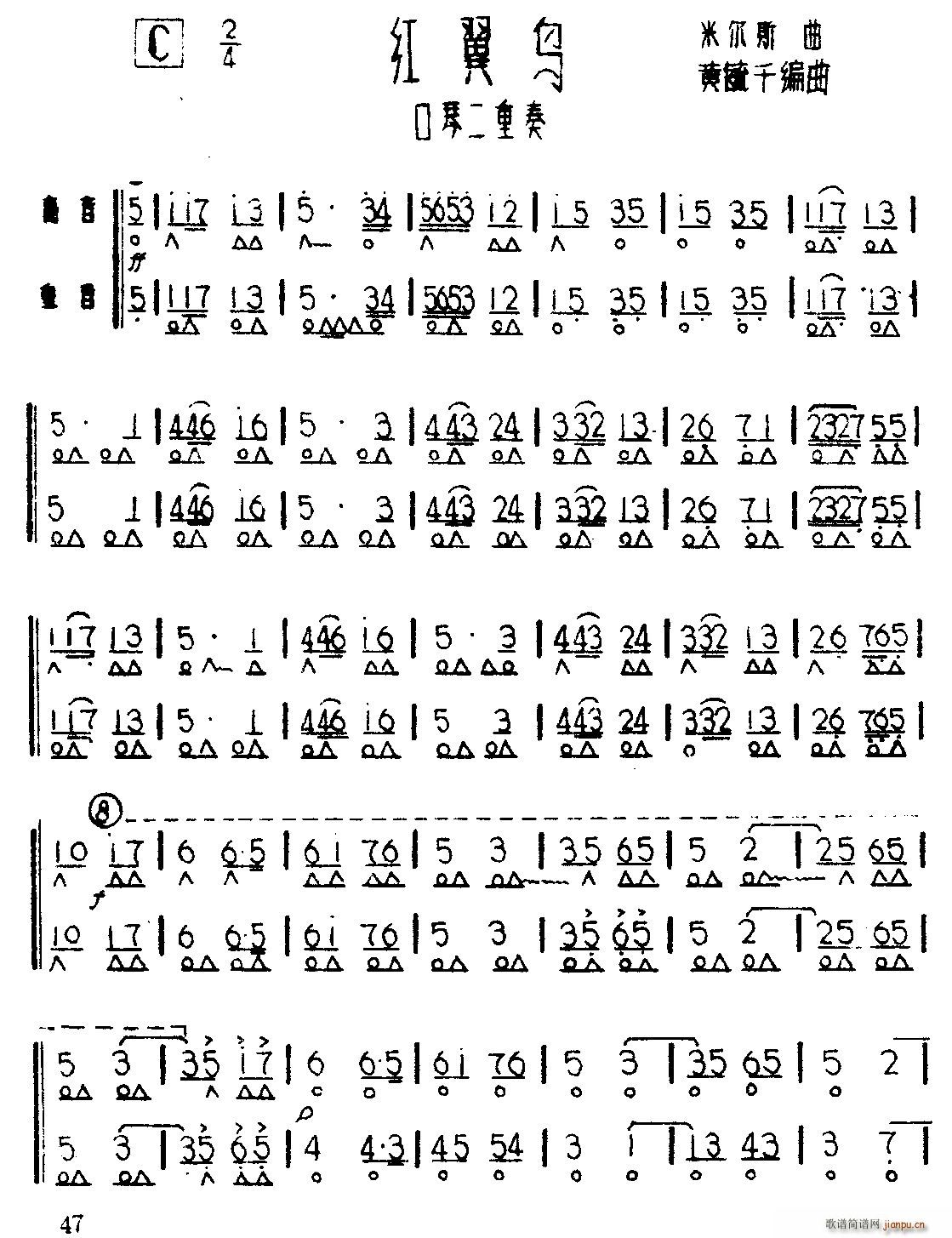 tB(nio) (V)1
