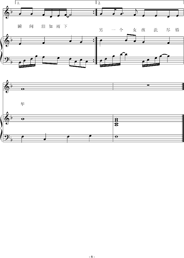 oĞt(V)6