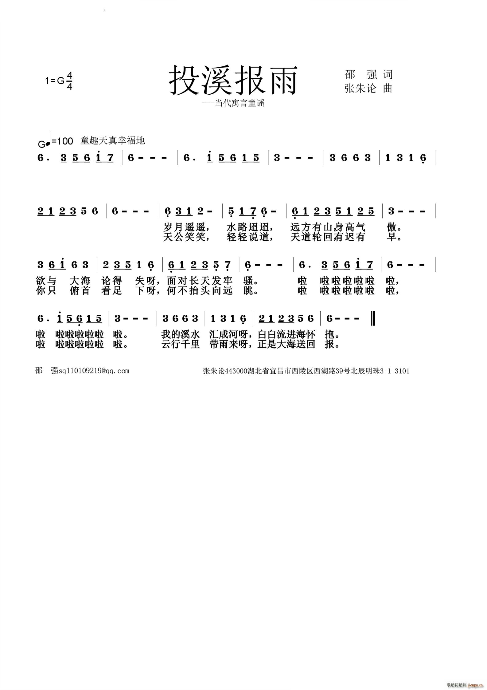 ͶϪ(ָV)1
