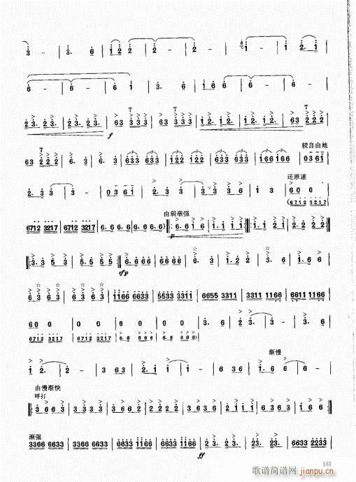 ϻA̳161-180(V)1