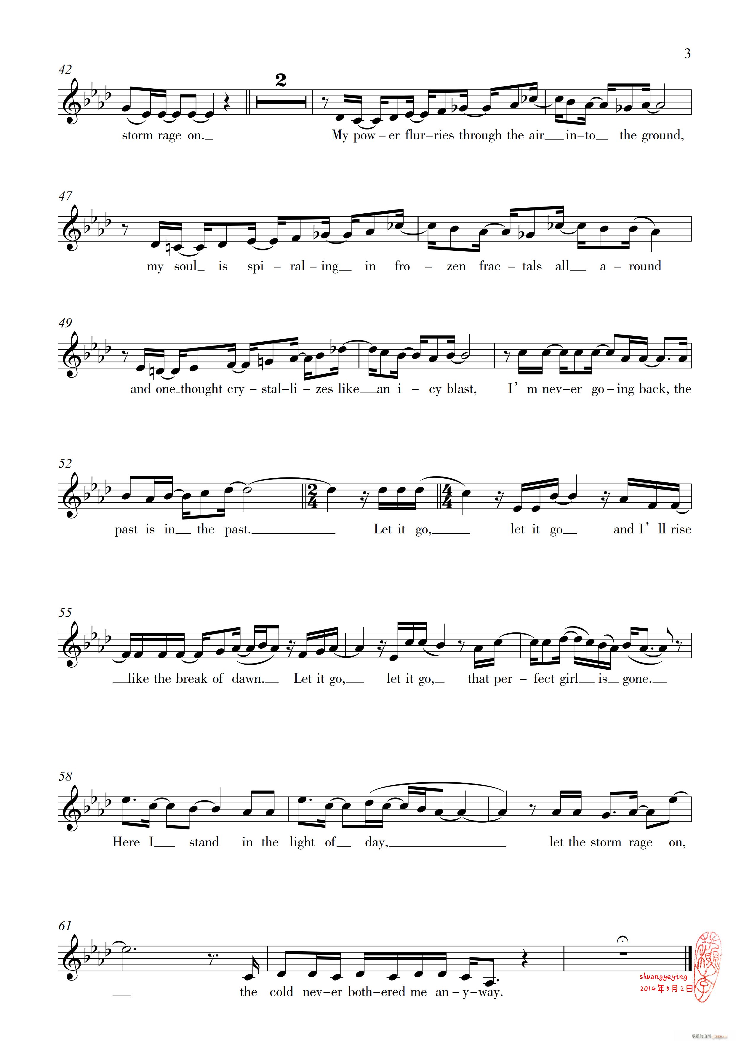 Let it go S ѩ澉}(ʮּ)3