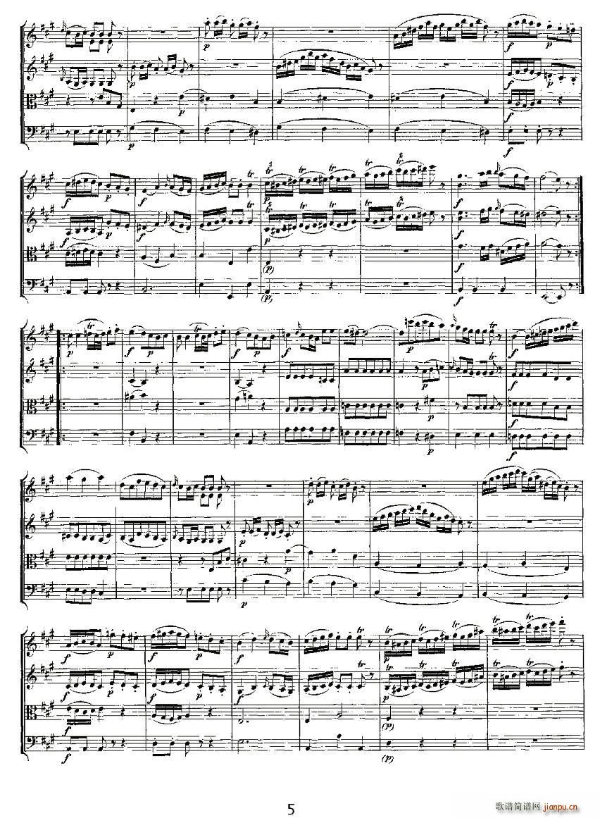 Quartet No 2 in D Major K 155 D{ڶҘ(l )(V)5
