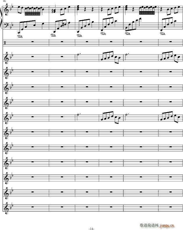 (V)14