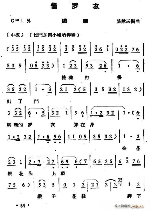 _ x(ԽV)1
