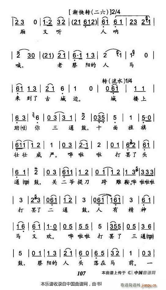 Ђ(g)t 麟կ  V(V)3