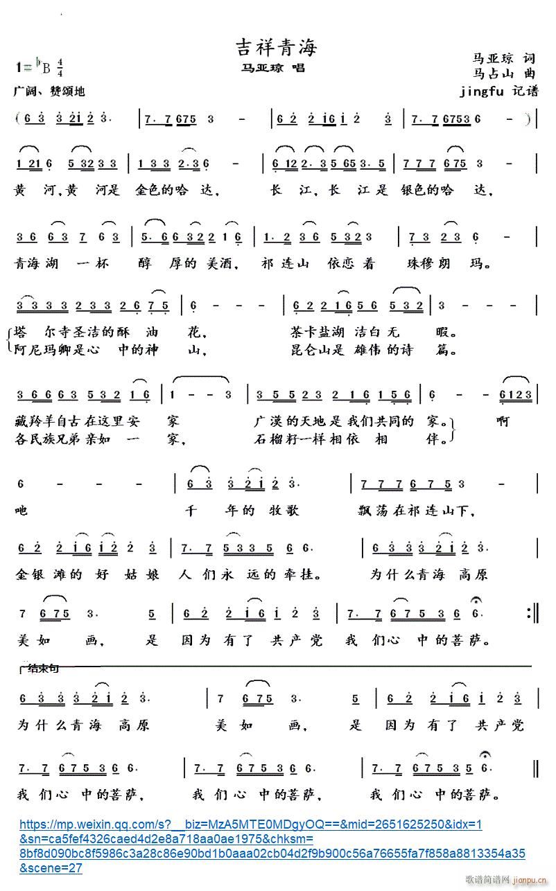 ຣ(ָV)1