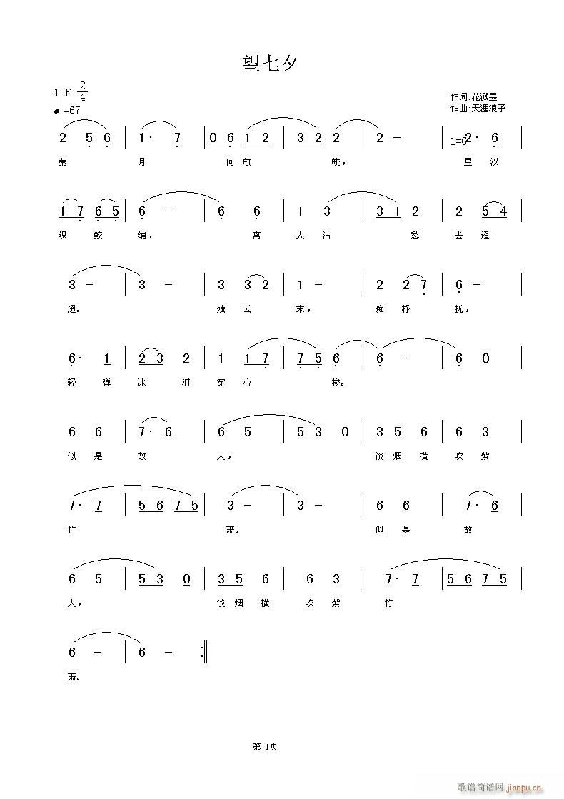 Ϧ(ָV)1